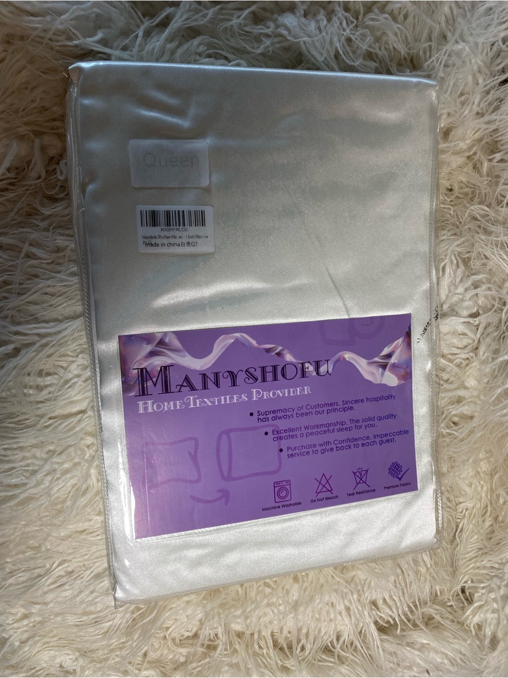 💤NWT💤 Manyshofu Satin Queen Sheet Set, 7-Piece Bedding